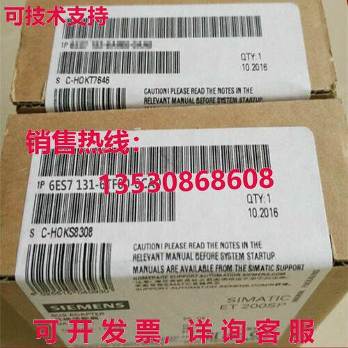 供应原装6ES7 131-6TF00-0CA0 模块   6ES7131-6TF00-0CA