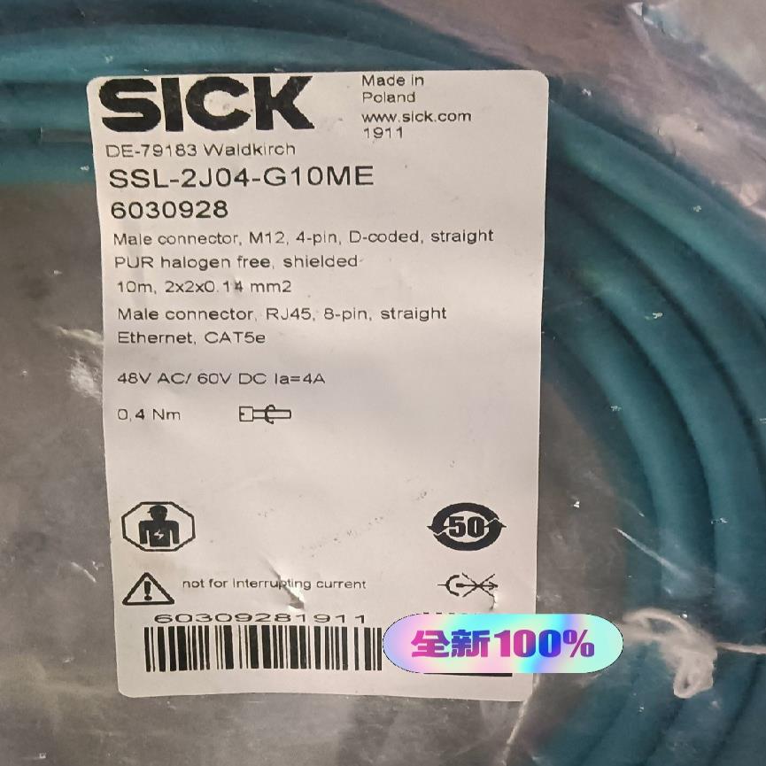 原装正品Sick YM2D24-200EB2MRJA