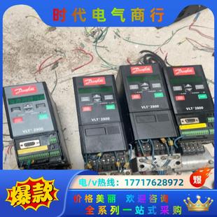 VLT2807PT4B20SB议价 丹佛斯变频器0.75kw四台