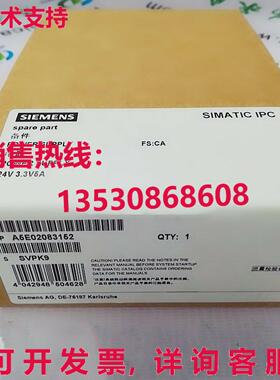 供应原装A5E02083152 工业电源