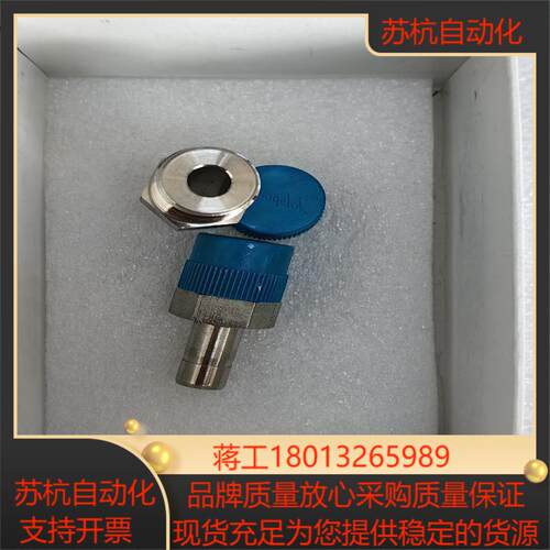 世伟洛克 Swagelok   SS-6-TA-1-6