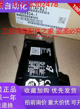 安川SGM7A-A5A7A21/01A7A21/02A7A21/C2AFA21库存全新