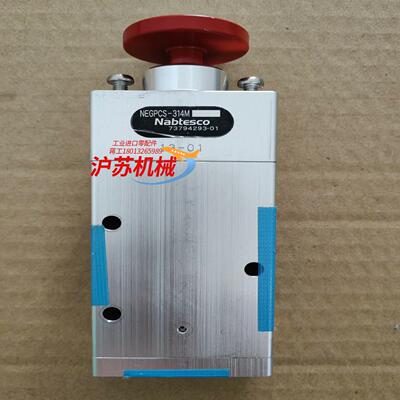Nabtesco NEGPCS-314M阀，73794293
