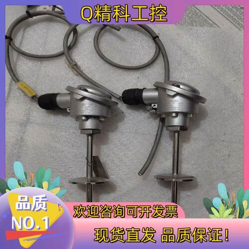 现货德国JUMO拧入式热电阻902020/10 TN 48469