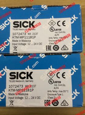 全新德国SICK西克KIM-MP11181P货号107247