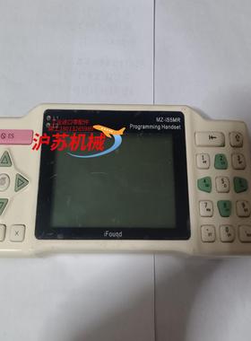 MZ-iS5MR programming handset成色
