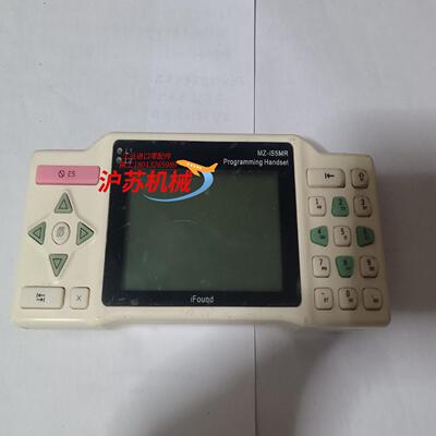 MZ-iS5MR programming handset成色