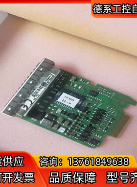贝加莱编码模块8BAC130.000-1   全新原装正品行