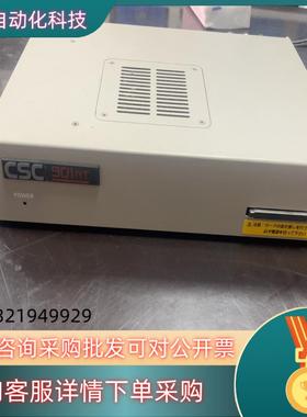 现货原装FAST法视特通用图像处理系统 CSC901NT