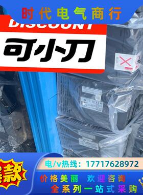 台达伺服驱动器ASD-B2-0721-B议价