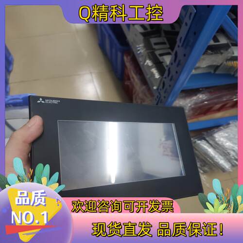 现货触摸屏型号GS2107-WTBD.  成色功能完