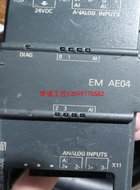 【荣强工控】西门子em，ae04订货号为288-3AE04-0AA0.成