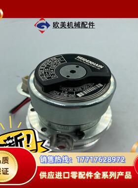 海德汉 圆形编码器 EQ11128165PS15-R8 52议价