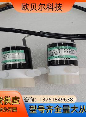 TAKASAGO MTV-3-1/4UH-10全新原装现货3