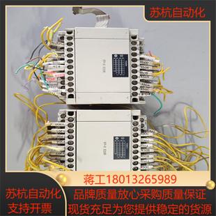 正品 PLC 原装 E30R AFPX