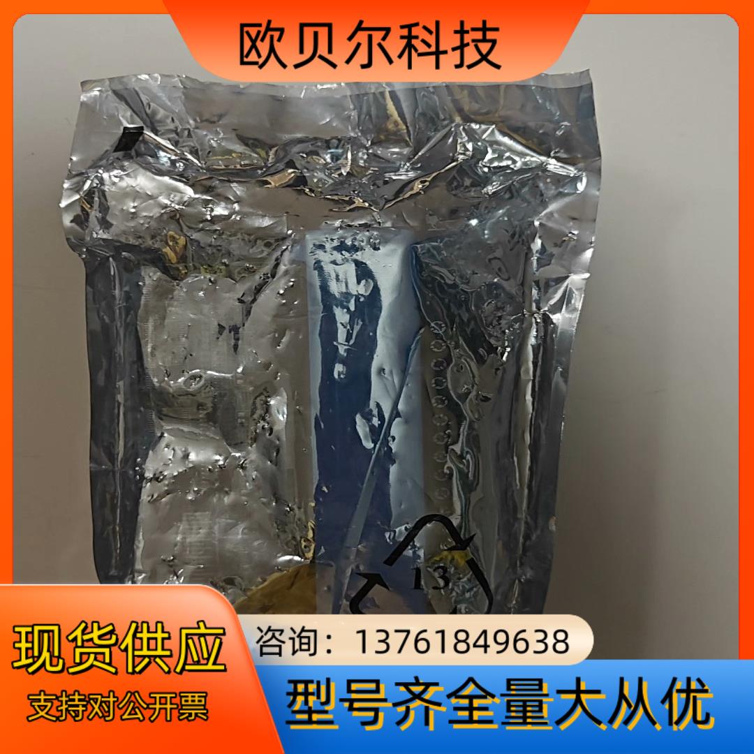 全新ADAM-5069，研华扩展卡，台湾研华pLc扩模