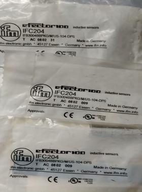 （设备配件）易福门传感器IFC204,IF5718 IFC2004,线缆