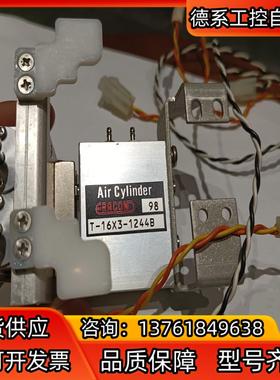 双气缸组是KOGANEI小金井KA6X8-61