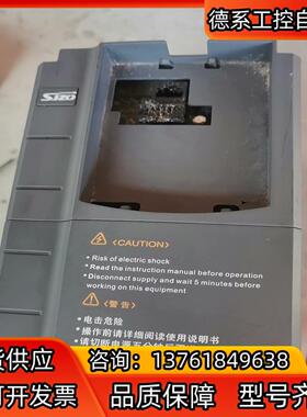 SJZO中驱变频器，ZQ510-2R2G3/4R0P3B