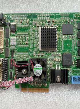 BitFlow Inc Karbon-CL  KBN-CL2