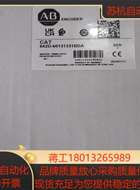 842D-60131331BDA 现货需要联系