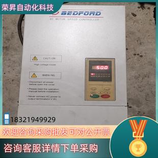 现货A500 4020百德福变频器15KW