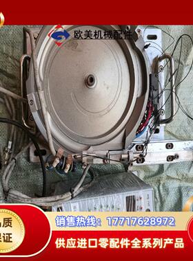 SINFONI振动盘C9-03VFTC议价