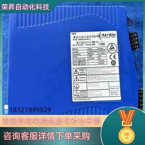 现货Akribis雅克贝斯ASD240-0618S1J1驱动器
