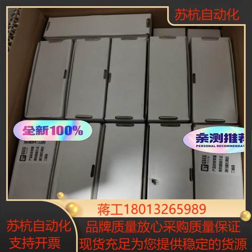 *销售*全新GSEE TECH吉诺模块GXEC-DIO8S-