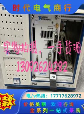 NI PXIE-1031 PXIE-1033 PXIE-10议价
