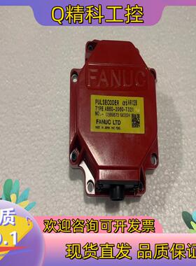 现货A860-2060-T321 发那科伺服编码器 原装 9