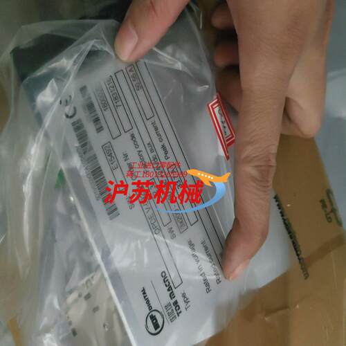 TDE主轴驱动器32A   全新