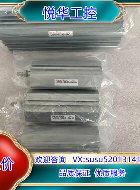原装NEW-ERA新时代气缸JSKS-SD20-50-M JSK议价