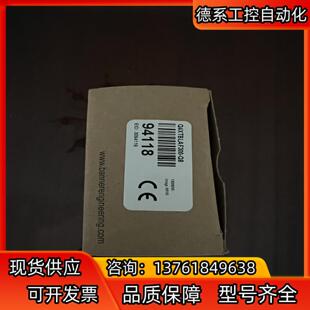 原装全新BANNER邦纳激光测距颜色传感器Q4XTBLAF3
