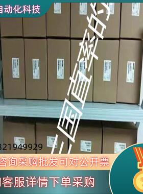 现货EVS9327-ESEVS9328-ES