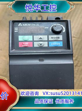 台达VFD007EL43A变频器380V750w议价