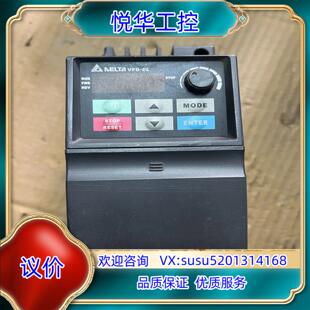 台达VFD007EL43A变频器380V750w议价