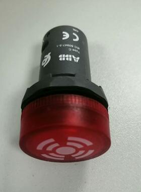 蜂鸣器，CB1-610R