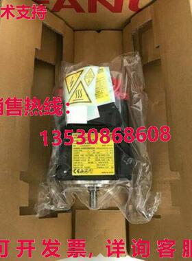 供应原装New Fanuc Servo Motor A06B-2247-B4000100  Year Warra