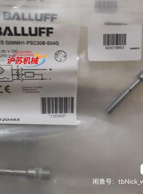 BALLUFF巴鲁夫 BES G06MH1-PSC30B-S