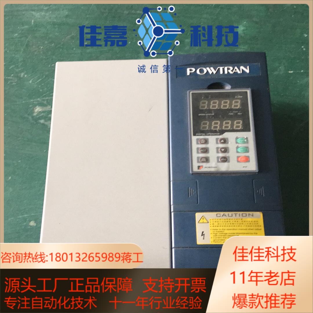 普传 变频器 PI7800 022F3 22KW 380