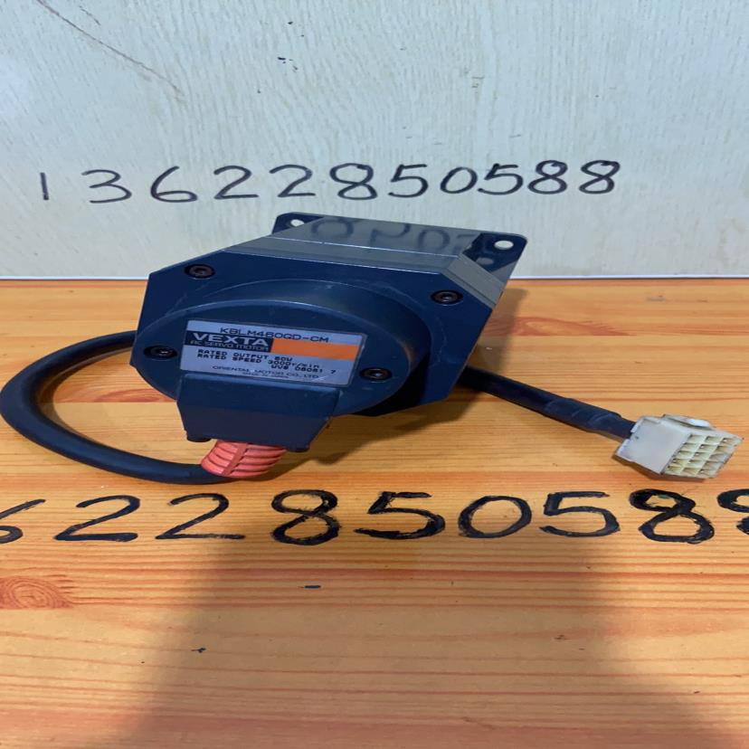 东方KBLM460GD-CM带刹无刷电机 VEXTA 拆机 议价