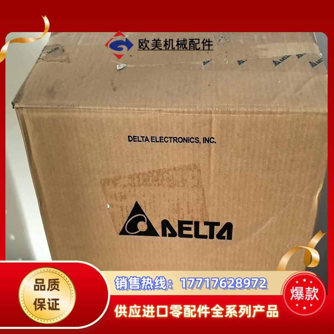 台达变频器 ASD-A2-3043-M ，全新未使用，实议价