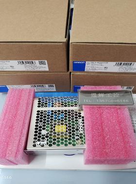 欧姆龙 OMRON 电源   S8FS-G05024CD/S