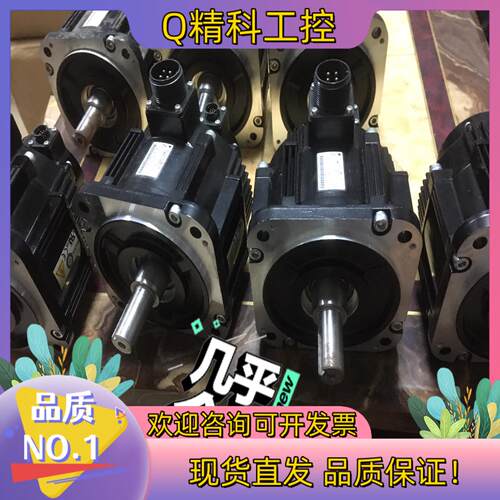 现货SGMGV-09ADC61安川五系850瓦伺服电机