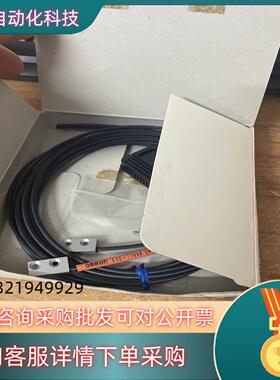 现货原装全新光纤传感器E32-T15XR2个产