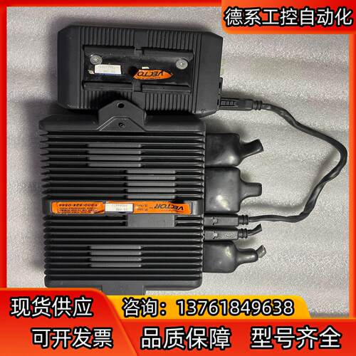 VECTOR VX CONTROL MODULE 控制模块控