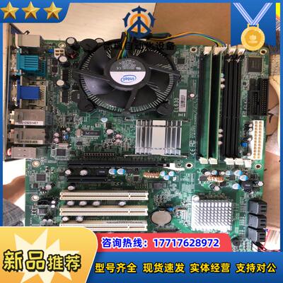 DFI EL630工控主板二片议价