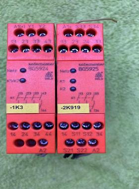 DOLD多德安全继电器BG5924，BG5925。剪线的