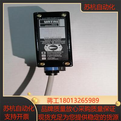 YATAL 上海亚泰色标传感器 NT6-03022   GD